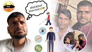 Blind & Deaf Smart Best 