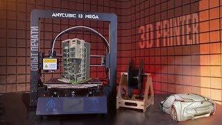 Распаковка, первое впечатление и опыт печати на 3D принтере. Anycubic i3 Mega. Советы по 3D печати.