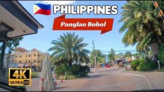 Panglao Island Bohol Philippines [ 4K ] Driving Tour 2025 Happy New Year