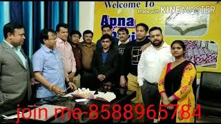 Apna Parivar info Solution Private Limited