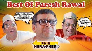 Yeh Baburao Ke Scenes Hai - Hilarious Comedy Scenes Of Paresh Rawal - Phir Hera Pheri