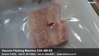 Frozen Tuna Vacuum Packing AZA-450-ES Vacuum Packaging Machine