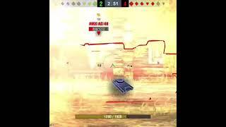 Т26Е5 Стоит ли брать его? Выиграл на последней секунде !! #shorts #wotblitz