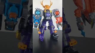 DX RyuteiOh - Kyuranger #supersentaiseries #toys #bandai