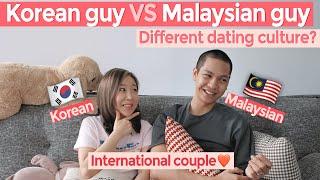 Dating a Malaysian guy.. let me tell you! || Korean️Malaysian international couple 국제연애