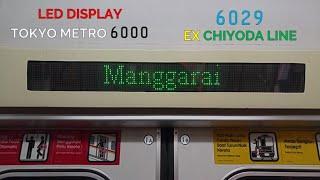 [New Announcements] LED Display pada KRL Tokyo Metro 6000 Set 6029F