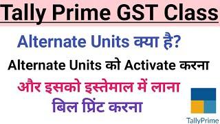 How to Create Alternate Units in Tally Prime | Activate & Use Of Alternate Units in Tally