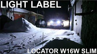 Светодиодные лампы заднего хода Light Label Locator w16w Slim