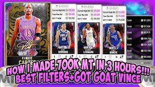 NBA2K20 - HOW I MADE 700K MT IN 3 HOURS!! CRAZY SNIPES+GOT GOAT VINCE FOR SUPER CHEAP!! BEST FILTERS