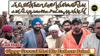 Full Video Gippy Grewal Visit His Native Village 47 Mansooran Lyallpur Pakistan || Punjabi Lehar