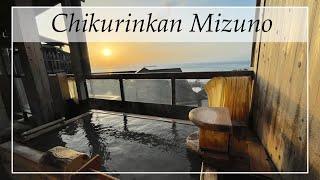 【ENGSUB】 Chikurinkan Mizuno　竹林庵みずの　(Ajiro Atami Shizuoka Japan)