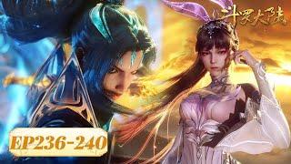 ENG SUB | Soul Land | EP236-240 Full Version | Tencent Video-ANIMATION