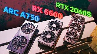 ЛУЧШАЯ БИЧ ВИДЕОКАРТА 2023? /  RTX 2060 SUPER vs RX 6600 vs INTEL ARC A750 ТЕСТ