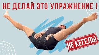 ИНАЧЕ СРАЗУ ВСТАНЕТ! | Простой способ поднять МУЖСКУЮ СИЛУ