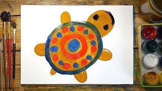 Как нарисовать Черепаху красками | Простые рисунки красками | Урок рисования для детей