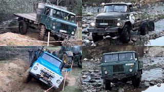 GAZ 66 vs ZIL 131 vs GAZ 53 | OFF-ROAD Govedartsi 4x4 EXTREME