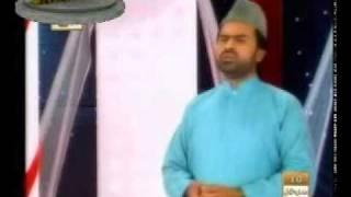 Urdu Naat (Ilham KI Rim Jhim) Poet Muhsin Naqvi By Syed Zabeeb Masood, ARY QTV