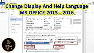  How to Change the default Display Language in MS OFFICE 2013 - 2016 | Microsoft Office 2013