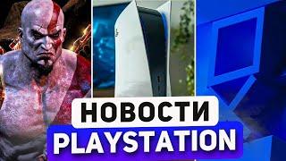 Sony готовят анонсы. PS6 выйдет. PS3 игры на PS5. GTA4 выйдет для PS5. Новости PlayStation