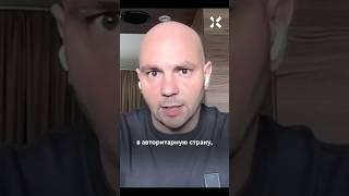 ПИВОВАРОВ: Режим Путина должен быть разрушен