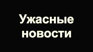 В России вводят выездные визы