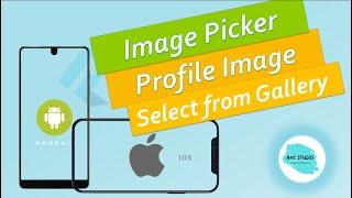 How to Select Image From Gallery || Image picker || Flutter Package