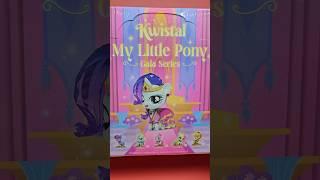 I NEED That Chase!  (ASMR Unboxing Kwistal Fwenz My Little Pony) #mlp #asmr #newtoys #unboxingvideo