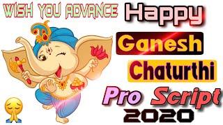 Ganesh chaturthi Pro wishing script 2020 || Free whatsapp viral wishing script for blogger|DreamTrap
