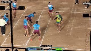 ANKUR(MUMBAI) VS AMAR HIND(MUMBAI) KABADDI MATCH 2022