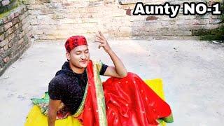 Aunty NO-1 dance| by UMESH PANDEY OFFICIALS |littel govinda style dance 