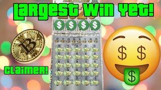 **WE JUST HIT A HUGE CLAIMER WIN ON A 2020 CALIFORNIA LOTTERY SCRATCHER**BitCoin Pulls Through