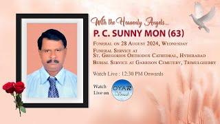 P C Sunny Mon (63) | Funeral Service | Oyar Visuals