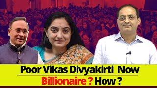 Vikas Divyakirti , So Rich So Fast | Drishti IAS  | Dr Vyakarnam Nageshwar
