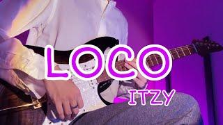 LOCO - ITZY (Guitar Cover)