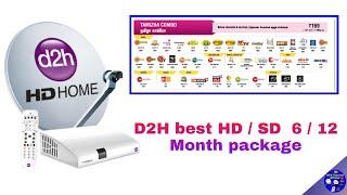 Videocon d2h best HD/ SD package 6 / 12 Month tamil package List @dthtutorialofficial3933