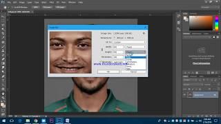 How to Create 300 x 300 Pixel Picture in Photoshop