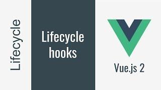 076 - VueJs بالعربية Lifecycle hooks