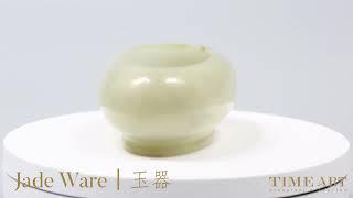 Chinese Jade ware will display in Time Art Auction！