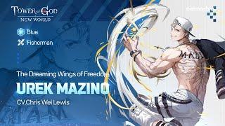 [Tower of God: New World] Character Introduction - Urek Mazino