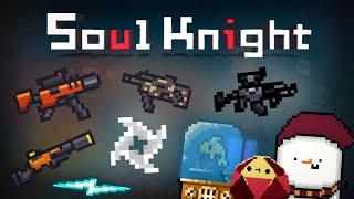 ВСЕ НОВЫЕ СИНЕРГИИ В Soul Knight!