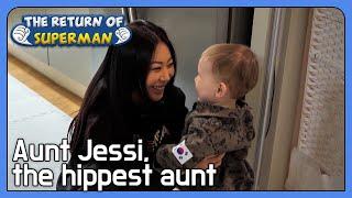 Aunt Jessi, the hippest aunt (The Return of Superman Ep.427-7)|KBS WORLD TV 220501