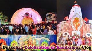 Dussehra in Sambalpur 2022 || Odisha || Sambalpur Durga Puja 2022 || Durga Puja vlog video 2022