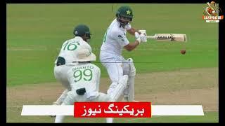 Pakistani Batter's Shine On Day 1 of Australia Tour 2024 || Pakistan Shaheens Vs Bangladesh 1st Test