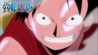 Second Gear | One Piece