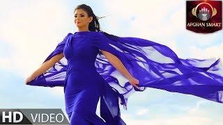 Ahmad Omid - Maryam Bahar OFFICIAL VIDEO