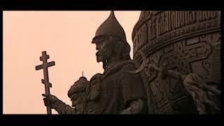 Великий Новгород в истории России
