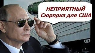 РОССИЯ ИСПЫТАЛА "ЯДЕРНЫЙ ПОЕЗД-ПРИЗРАК". ОН СТАНЕТ ОТВЕТОМ НА ВЫХОД США ИЗ ДРМСД