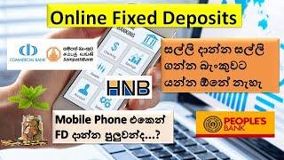 Online Fixed Deposit- How to Open a Fixed Deposit in your Mobile Phone-Do not go to Bank