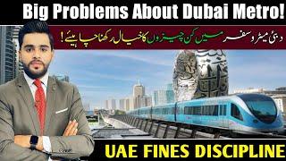 2 DIFFERENCE BETWEEN TRAVEL FOR DUBAI | Silver Card & Golden Card Discipline #UAE