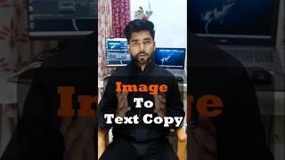 Image to Text Copy . #computer #hack #tips #tricks #dell #pc #knowledge #productivity #yt #shorts